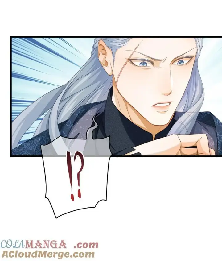 漫画《我重生成为王子殿下的小恶龙》40 王子的怒意第40张图