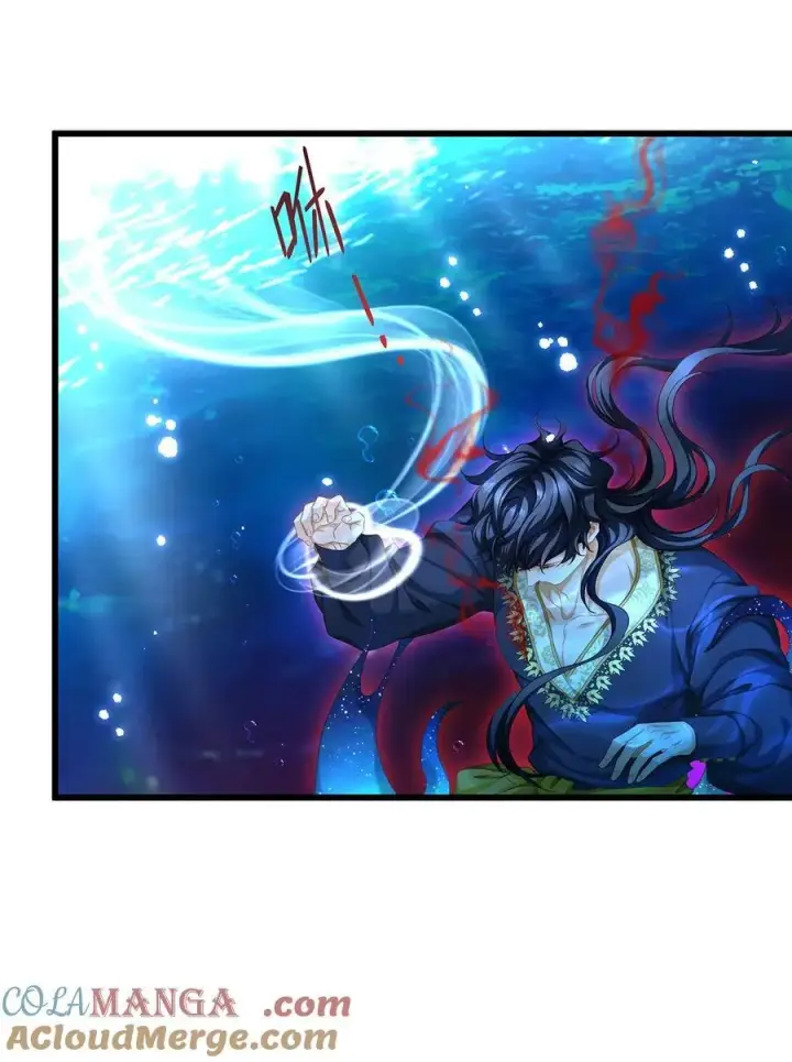 漫画《我重生成为王子殿下的小恶龙》41 像宝石般重要第5张图