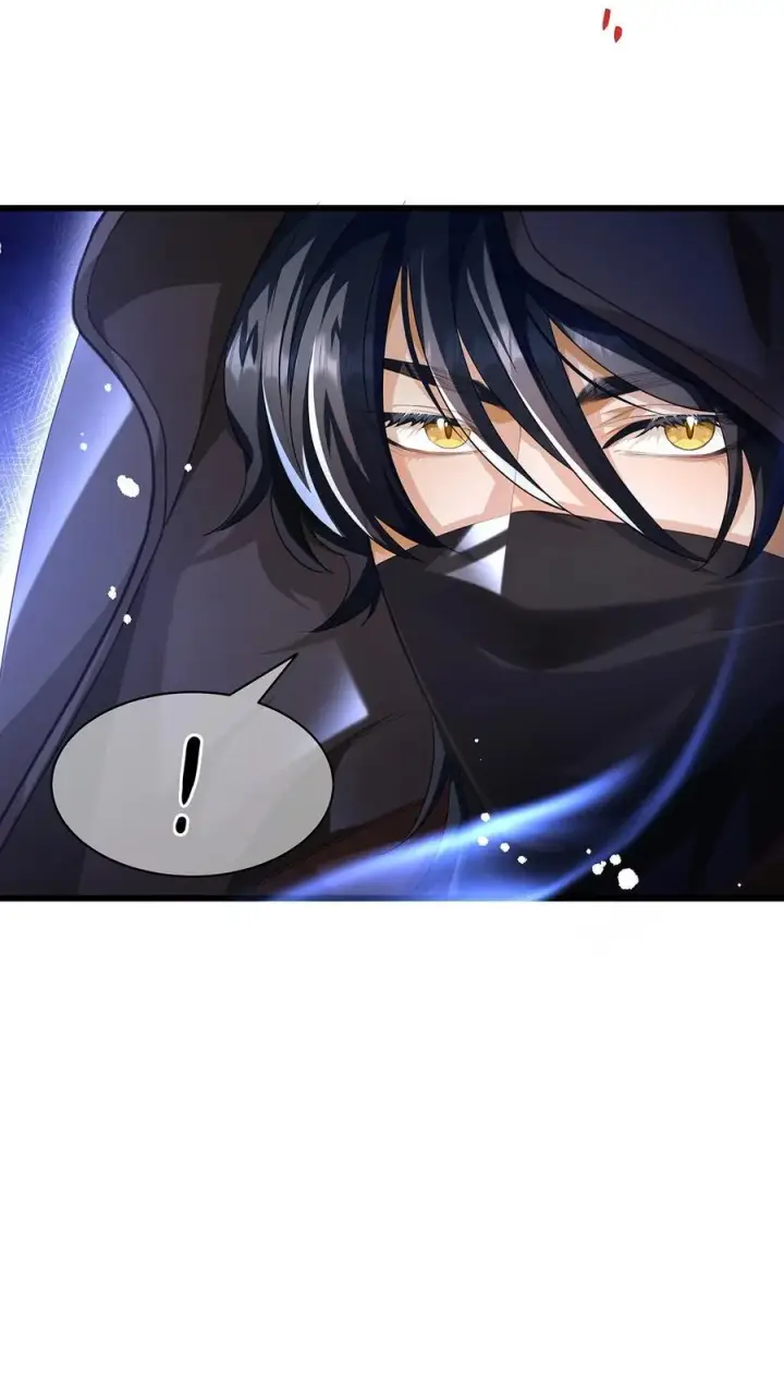 漫画《我重生成为王子殿下的小恶龙》42 白龙的隐藏身份第18张图