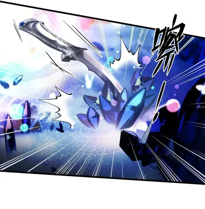 漫画《我重生成为王子殿下的小恶龙》42 白龙的隐藏身份第8张图