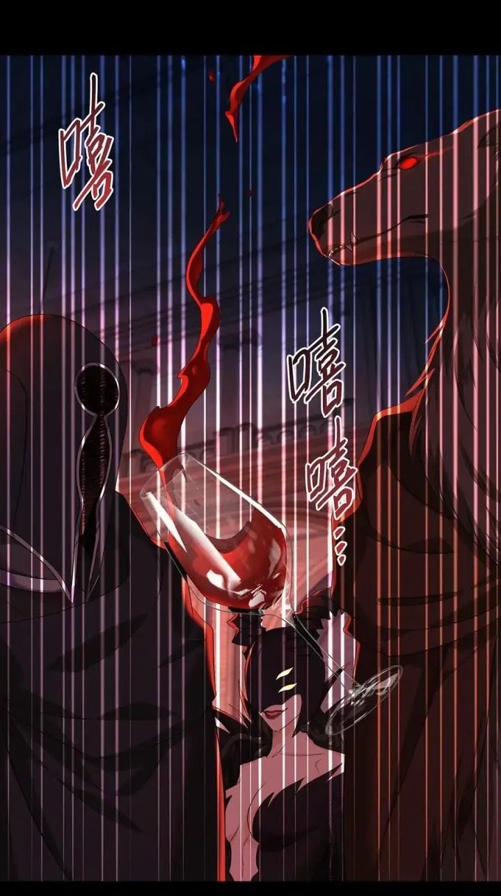 漫画《我重生成为王子殿下的小恶龙》57 最讨厌被人盯着看第34张图