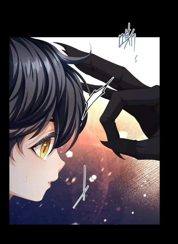漫画《我重生成为王子殿下的小恶龙》57 最讨厌被人盯着看第6张图