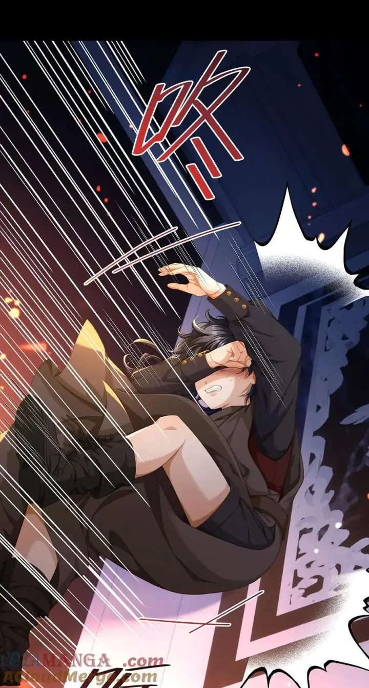 漫画《我重生成为王子殿下的小恶龙》57 最讨厌被人盯着看第7张图