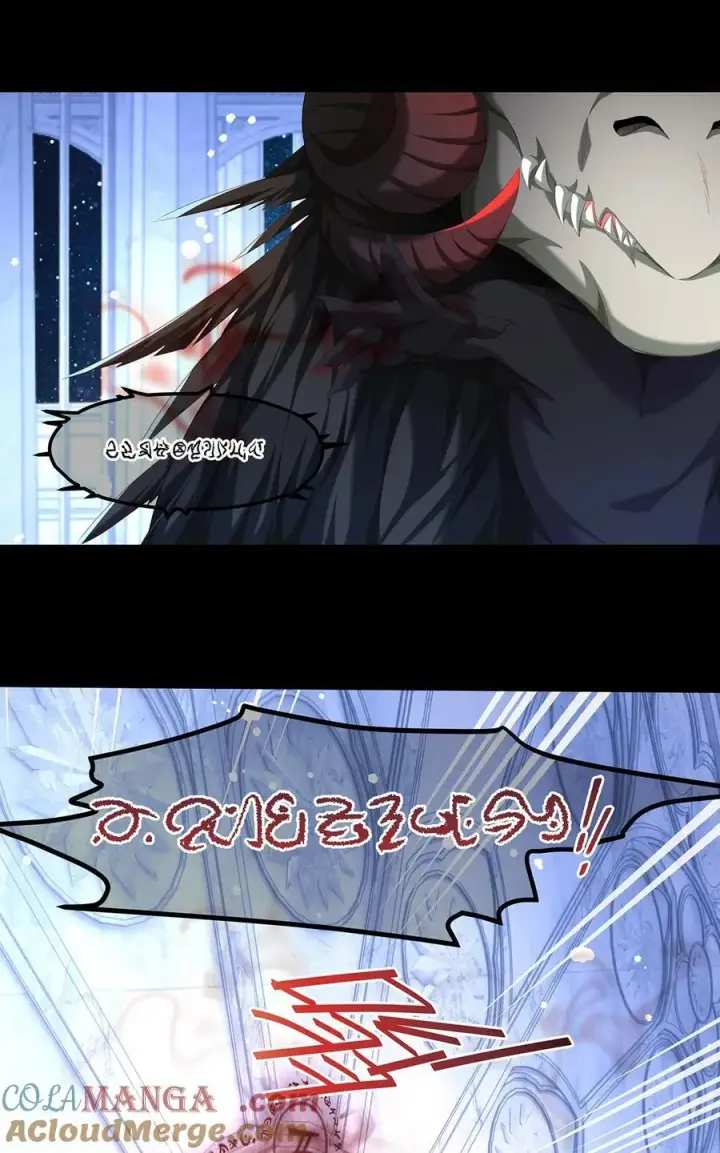 漫画《我重生成为王子殿下的小恶龙》60 圈套第21张图