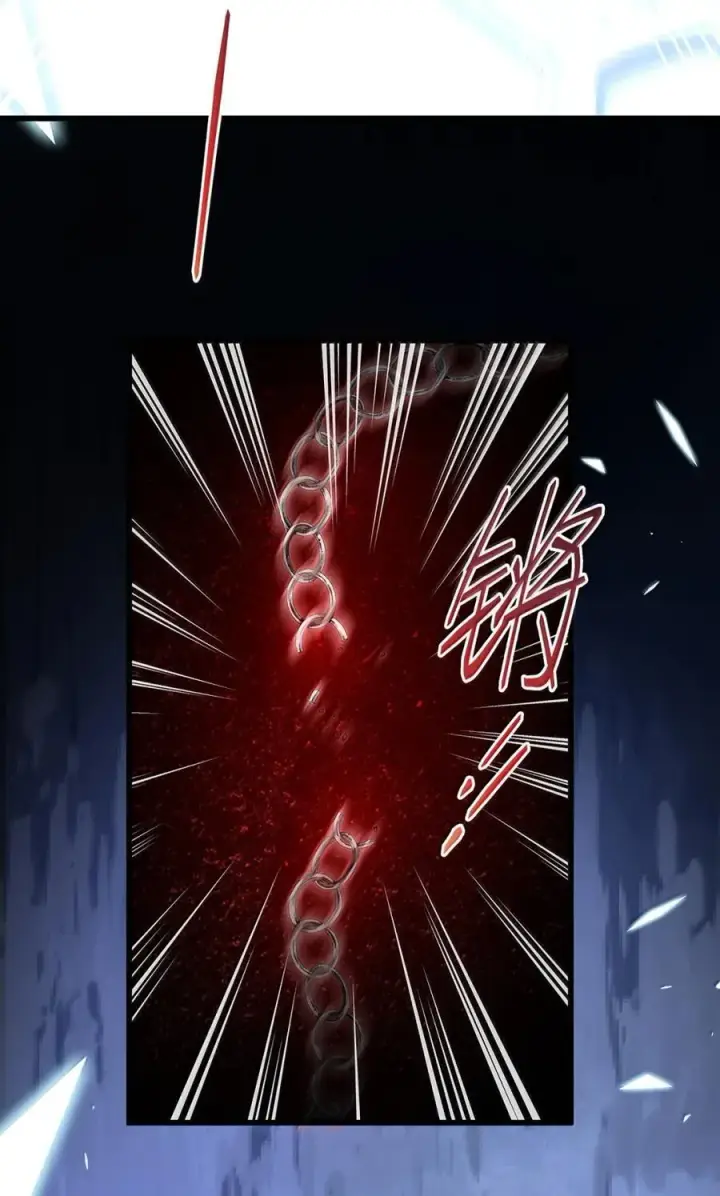 漫画《我重生成为王子殿下的小恶龙》61 来谈谈条件吧第14张图