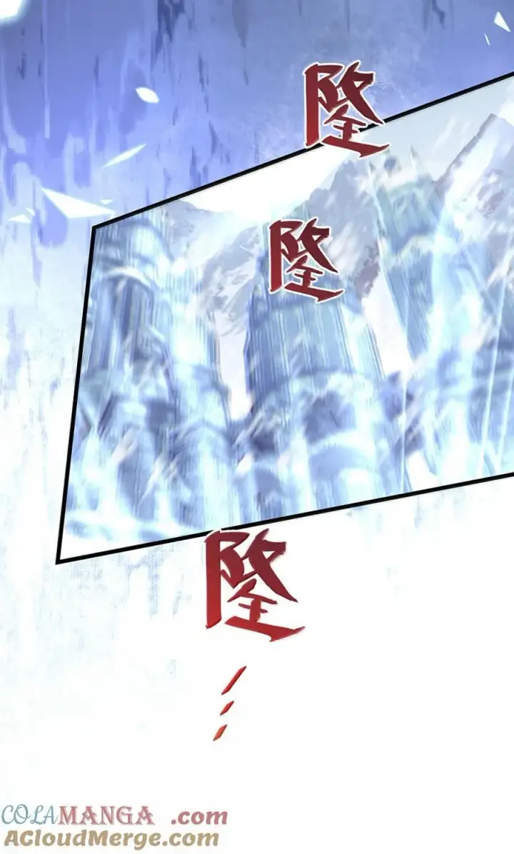 漫画《我重生成为王子殿下的小恶龙》61 来谈谈条件吧第15张图