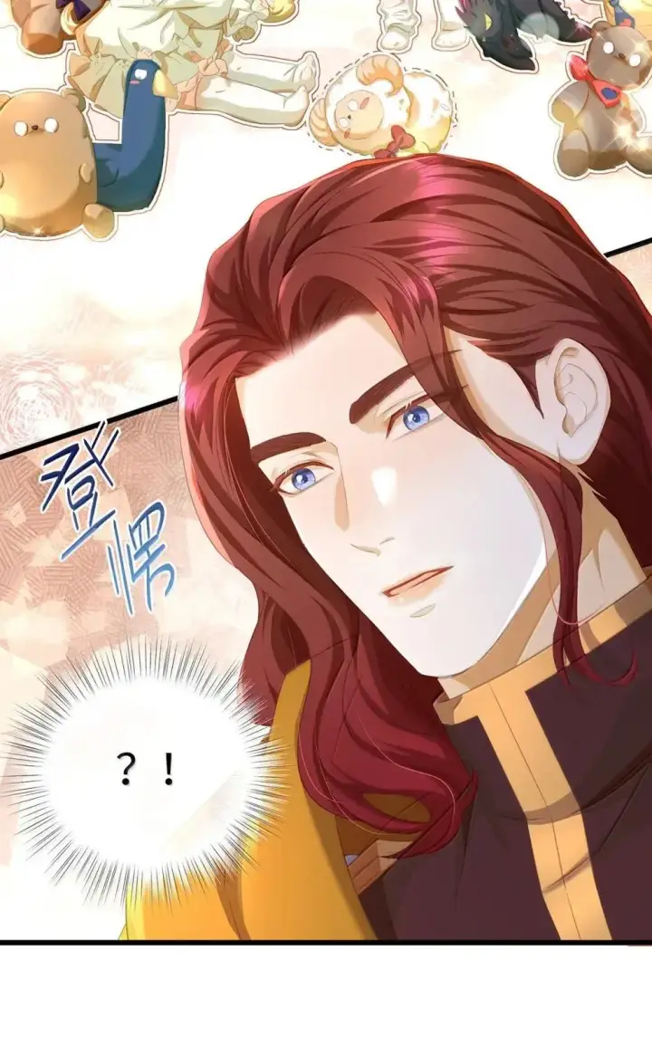 漫画《我重生成为王子殿下的小恶龙》64 你知道《王子与恶龙》吗？第7张图