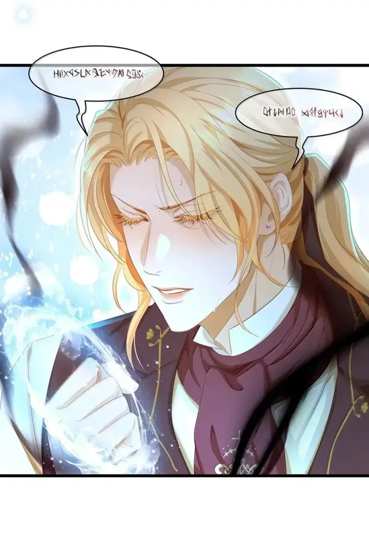 漫画《我重生成为王子殿下的小恶龙》71 献祭第18张图