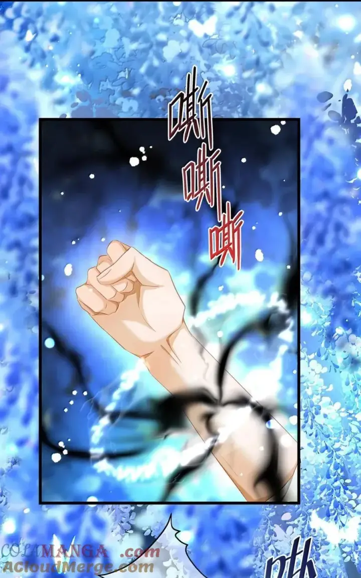 漫画《我重生成为王子殿下的小恶龙》71 献祭第21张图