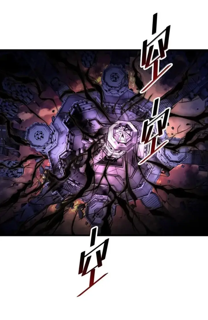 漫画《我重生成为王子殿下的小恶龙》71 献祭第6张图