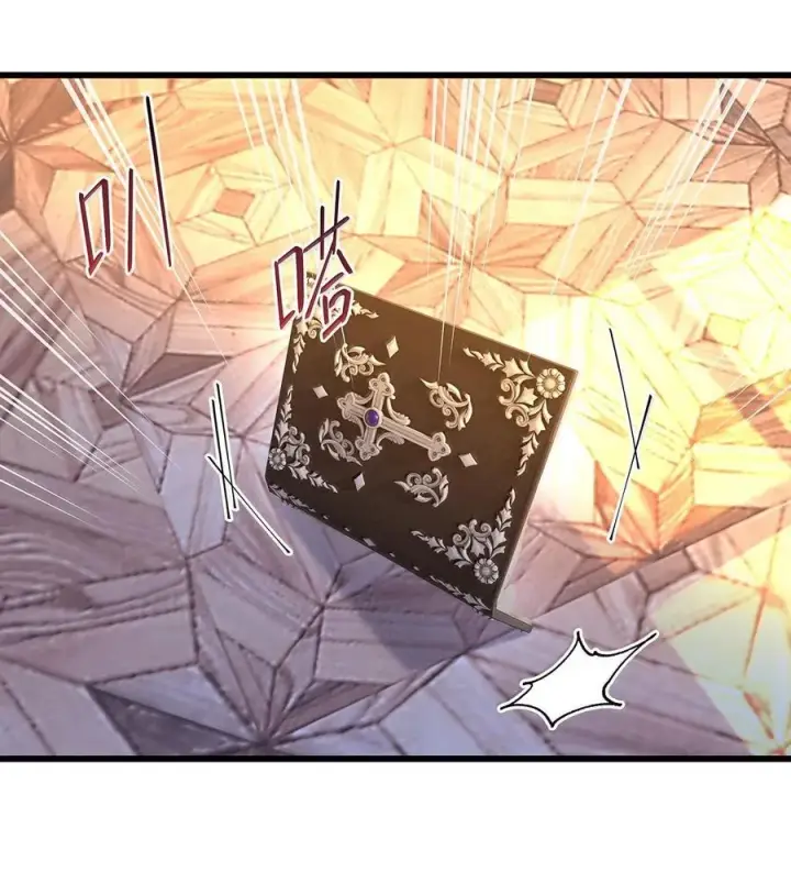漫画《我重生成为王子殿下的小恶龙》78 黑魔法的代价第34张图