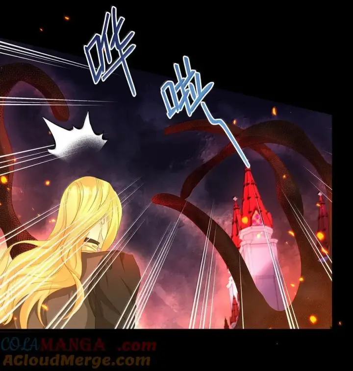 漫画《我重生成为王子殿下的小恶龙》80 魔脉地狱第19张图