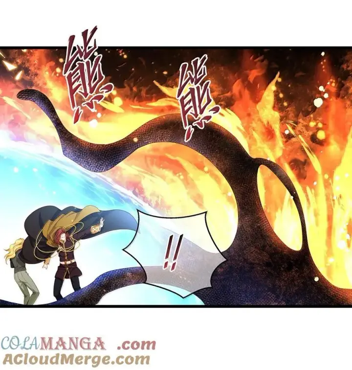 漫画《我重生成为王子殿下的小恶龙》80 魔脉地狱第21张图