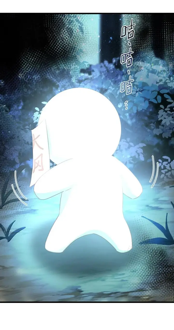 漫画《我重生成为王子殿下的小恶龙》80 魔脉地狱第8张图