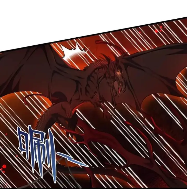 漫画《我重生成为王子殿下的小恶龙》85 果然还是要杀了你第8张图