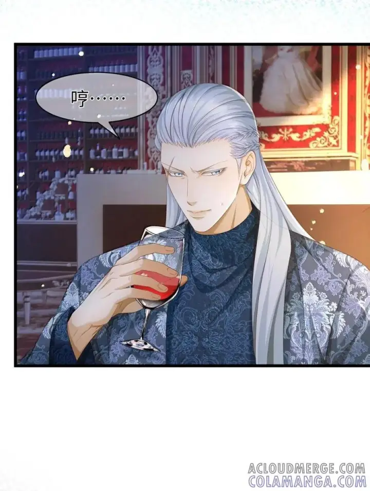 漫画《我重生成为王子殿下的小恶龙》87 黑龙掌握王权第21张图