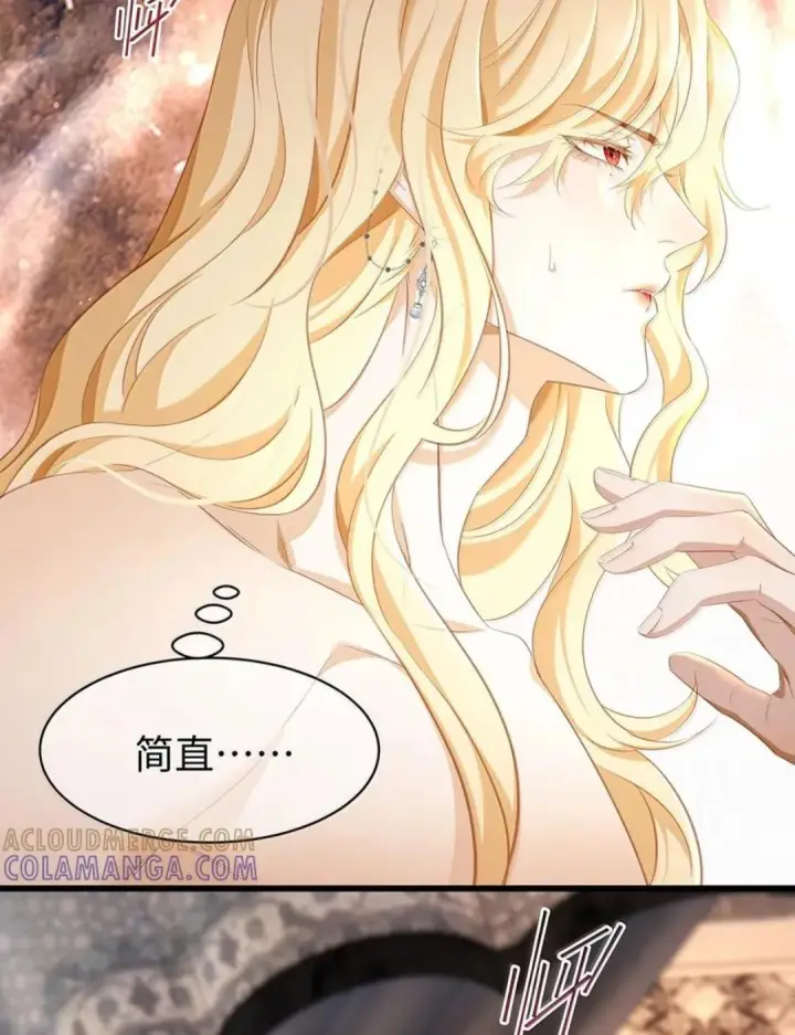 漫画《我重生成为王子殿下的小恶龙》98 绝对不会放过你第18张图