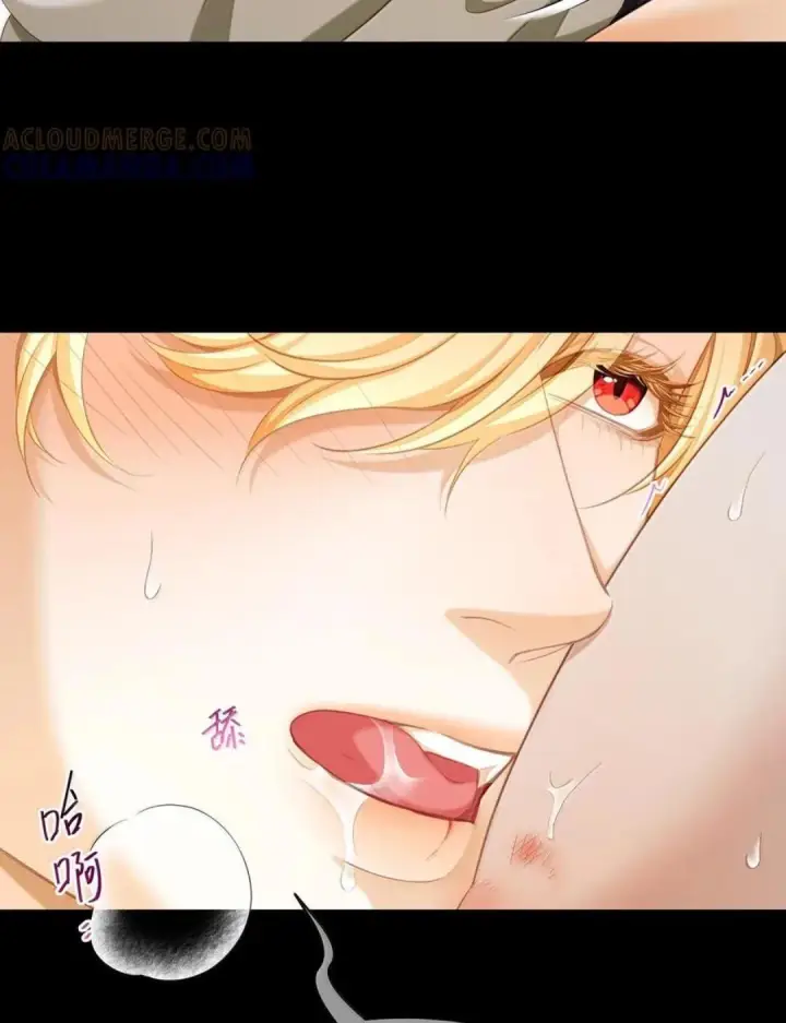 漫画《我重生成为王子殿下的小恶龙》98 绝对不会放过你第7张图