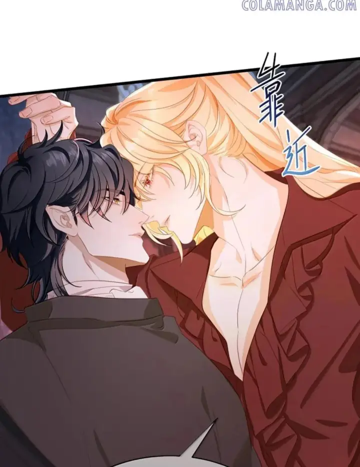 漫画《我重生成为王子殿下的小恶龙》100 要不要再来一次第8张图