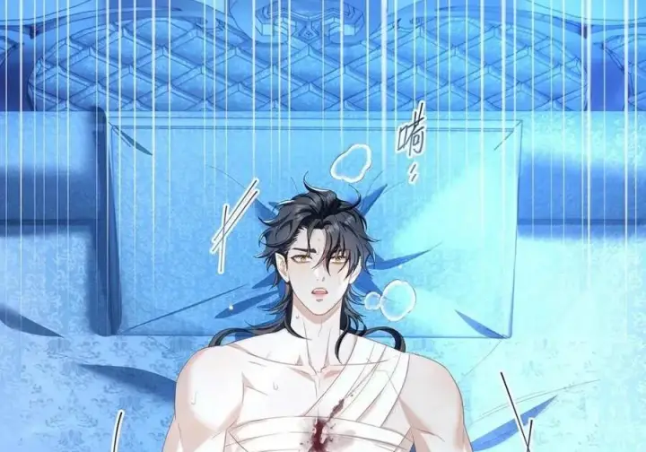 漫画《我重生成为王子殿下的小恶龙》91 从死中归来第13张图