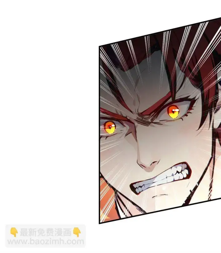 漫画《我主宰了灵气复苏》004 异能直播？第33张图