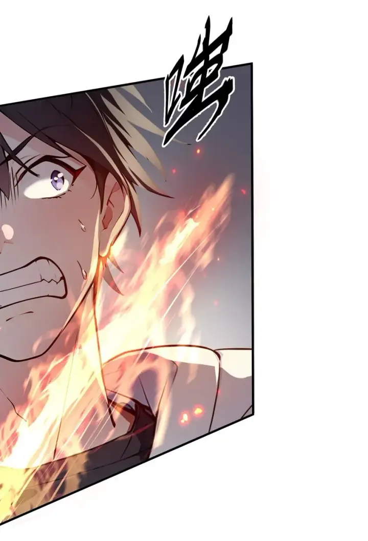 漫画《我主宰了灵气复苏》004 异能直播？第35张图