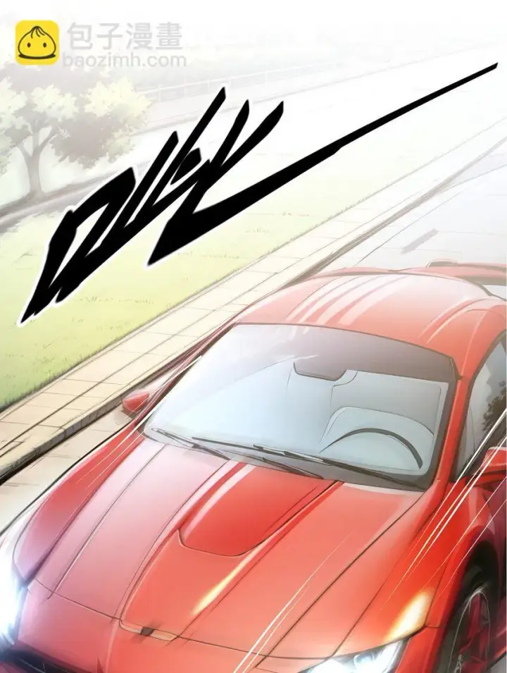 漫画《我主宰了灵气复苏》009 保镖第55张图