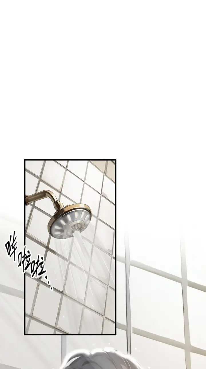 漫画《我主宰了灵气复苏》010 偏执狂粉丝第46张图