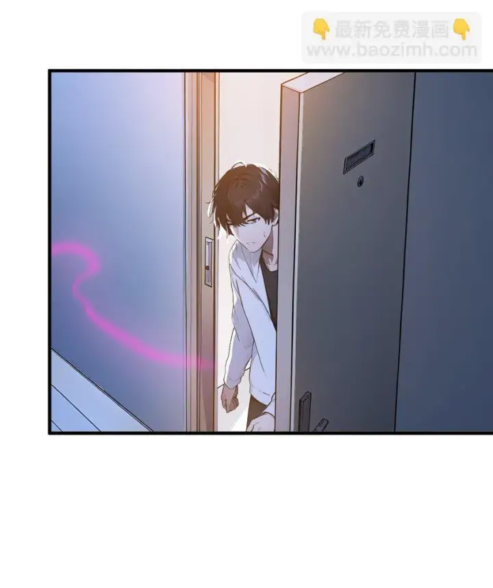 漫画《我主宰了灵气复苏》011 奇异果实第5张图