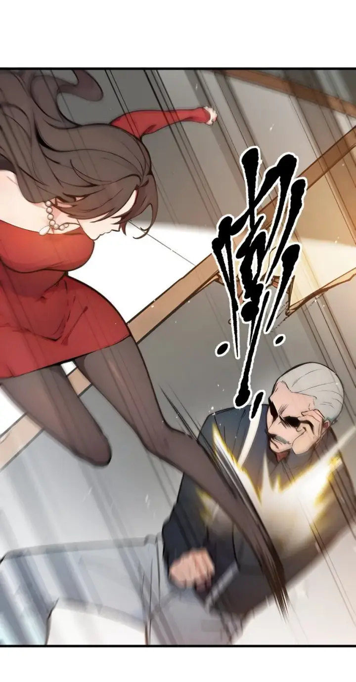 漫画《我主宰了灵气复苏》012 暴乱第28张图