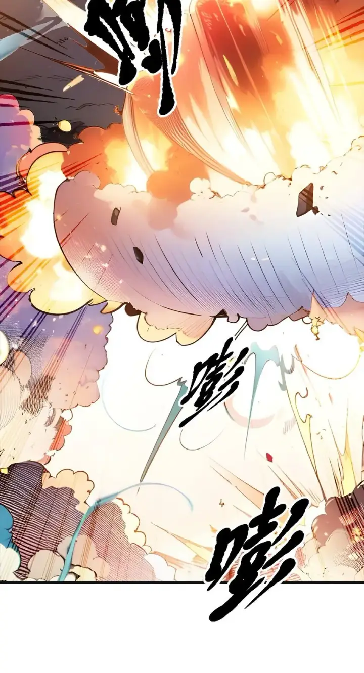 漫画《我主宰了灵气复苏》20 求救！第8张图