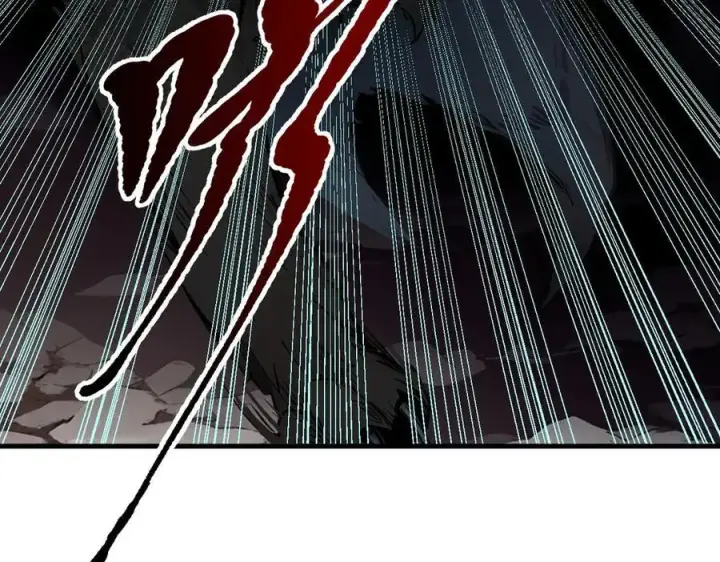 漫画《我主宰了灵气复苏》第21话 与熊共武第11张图