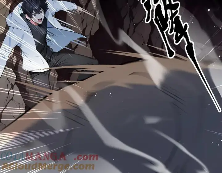 漫画《我主宰了灵气复苏》第21话 与熊共武第13张图