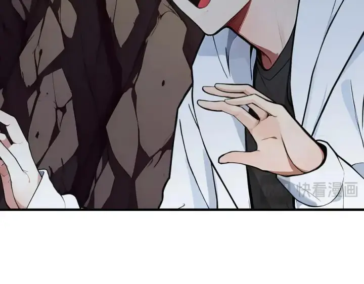 漫画《我主宰了灵气复苏》第21话 与熊共武第21张图