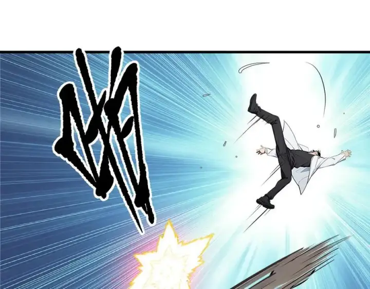 漫画《我主宰了灵气复苏》第21话 与熊共武第26张图
