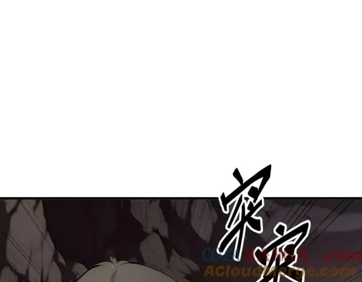 漫画《我主宰了灵气复苏》第21话 与熊共武第31张图