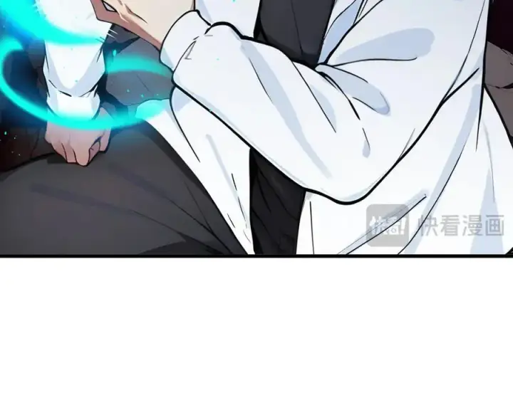 漫画《我主宰了灵气复苏》第21话 与熊共武第35张图