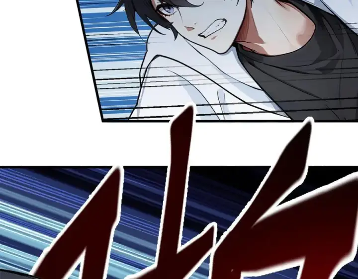 漫画《我主宰了灵气复苏》第21话 与熊共武第45张图
