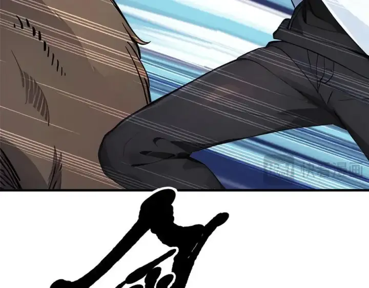 漫画《我主宰了灵气复苏》第21话 与熊共武第48张图