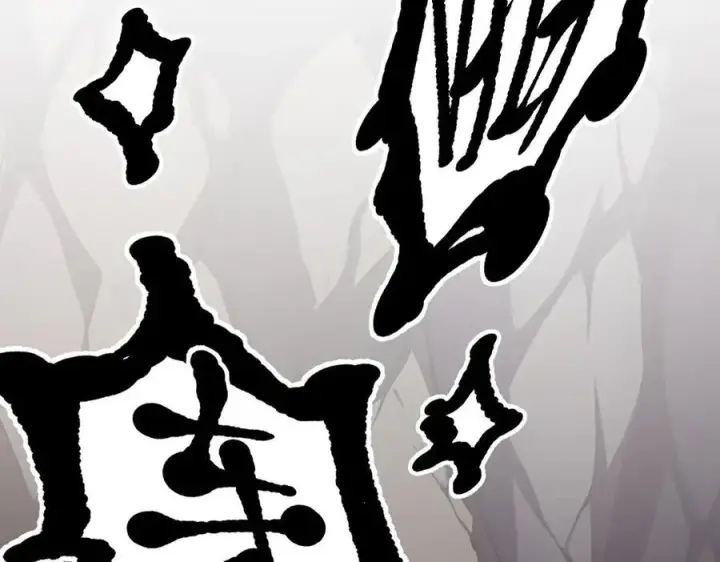 漫画《我主宰了灵气复苏》第21话 与熊共武第50张图