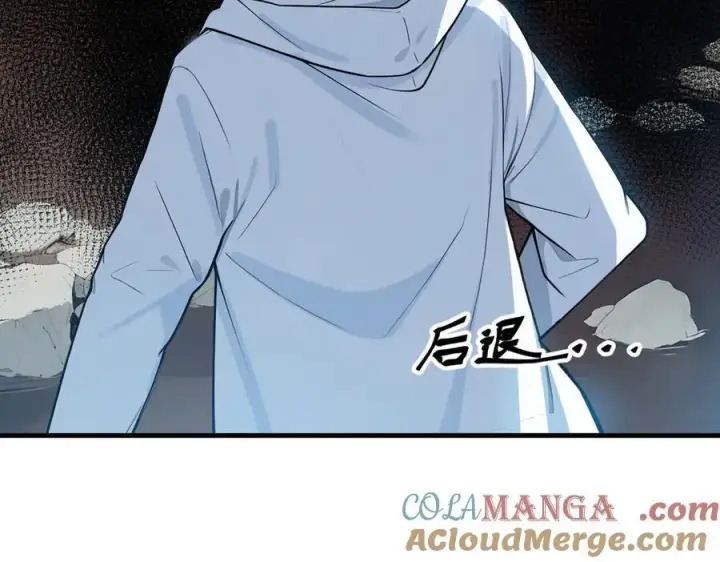漫画《我主宰了灵气复苏》第21话 与熊共武第7张图