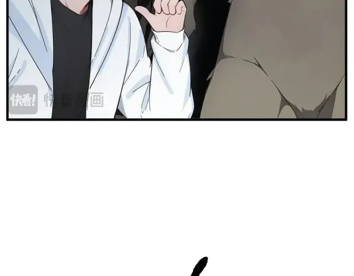 漫画《我主宰了灵气复苏》第22话 提升天赋第15张图