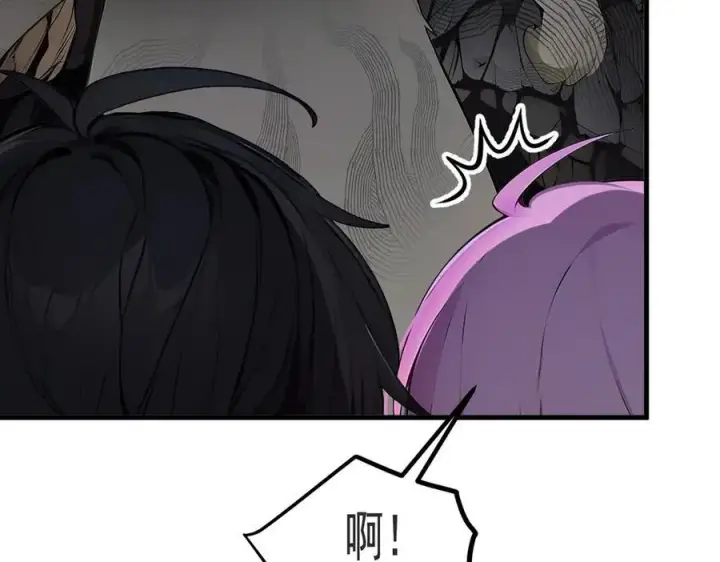 漫画《我主宰了灵气复苏》第22话 提升天赋第8张图