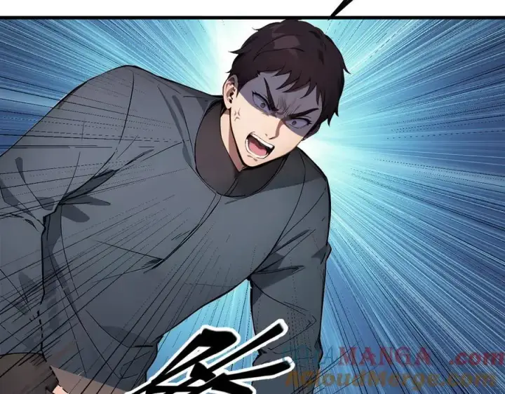漫画《我主宰了灵气复苏》第23话 陈家之敌第34张图