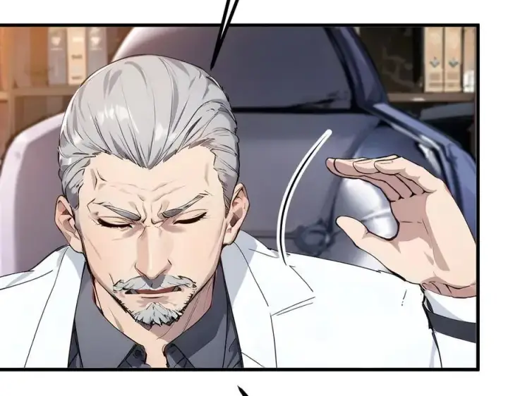 漫画《我主宰了灵气复苏》第23话 陈家之敌第41张图
