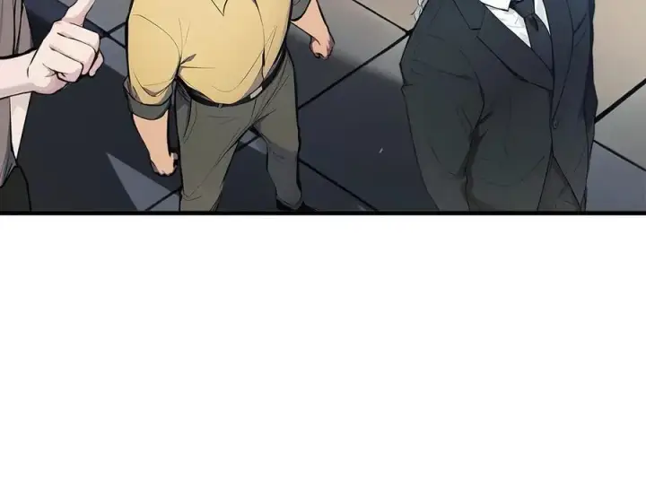 漫画《我主宰了灵气复苏》第24话 败家之犬第71张图