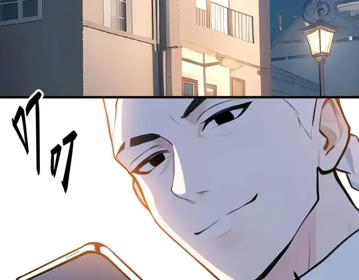 漫画《我主宰了灵气复苏》第25话 古武杀手第21张图