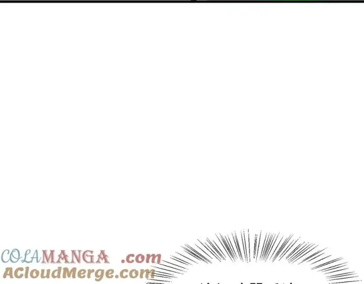 漫画《我主宰了灵气复苏》第25话 古武杀手第76张图