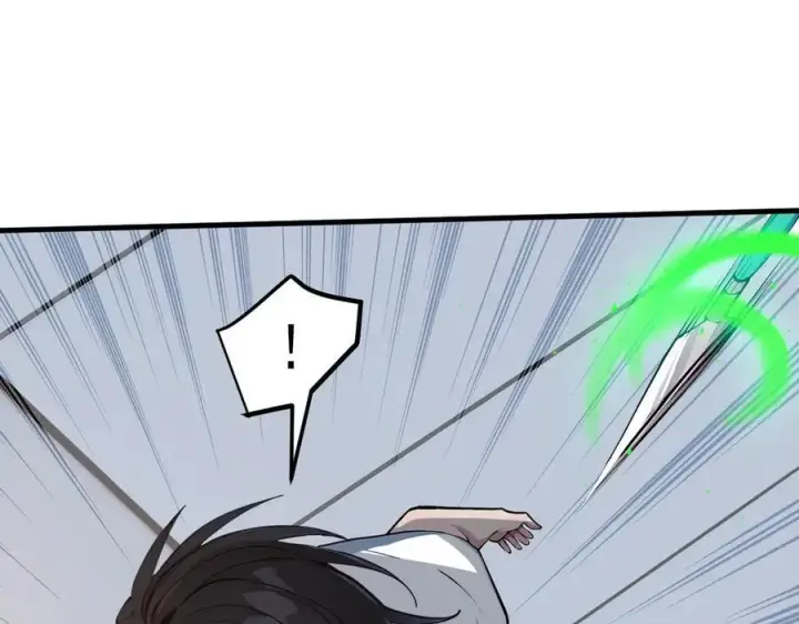 漫画《我主宰了灵气复苏》第25话 古武杀手第84张图