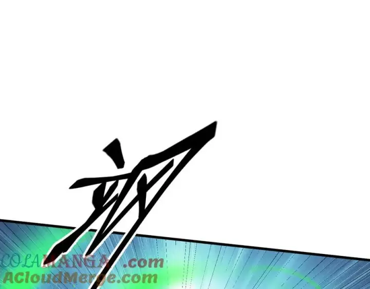 漫画《我主宰了灵气复苏》第25话 古武杀手第91张图